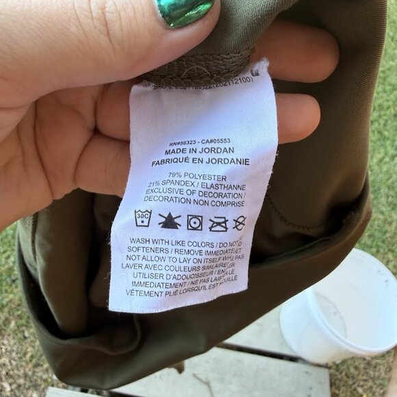 Nike Dry-Fit Green Leggings (Size XL) - Picture 4 of 4